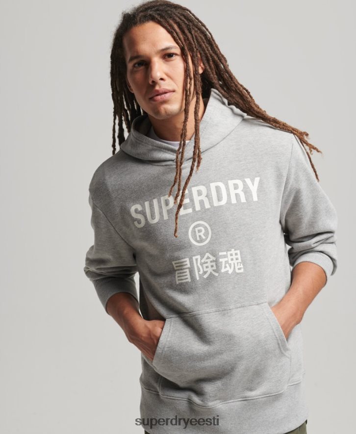 Superdry mehed Code core sport kapuuts B2LT45007 Riietus hall